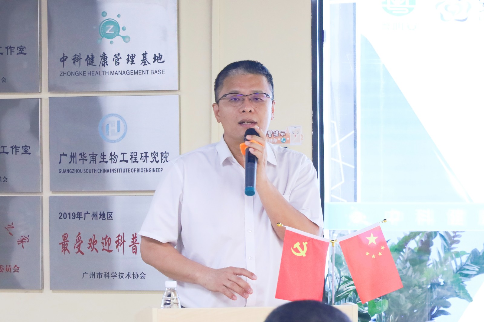 微信图片_20230609172411.jpg
