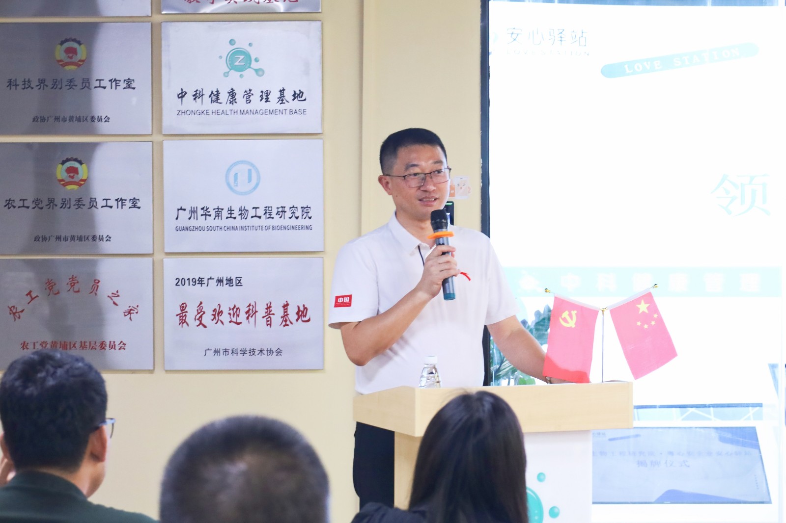 微信图片_20230609172404.jpg