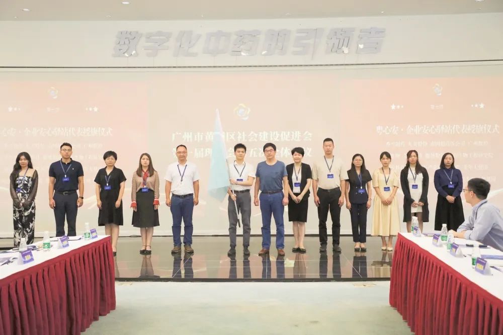 微信图片_20230710152958.jpg
