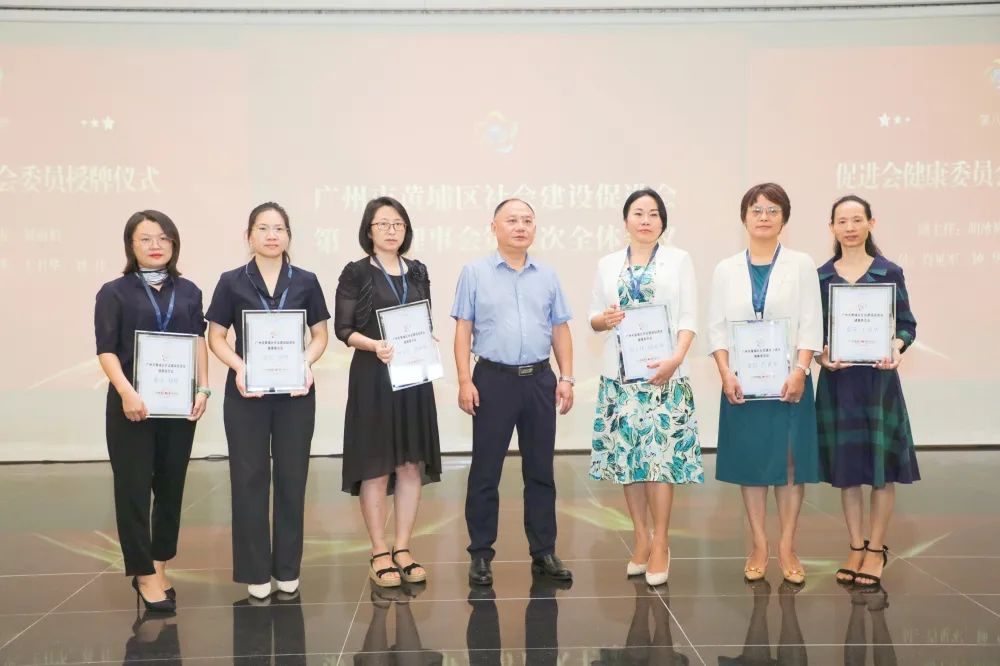微信图片_20230710152954.jpg