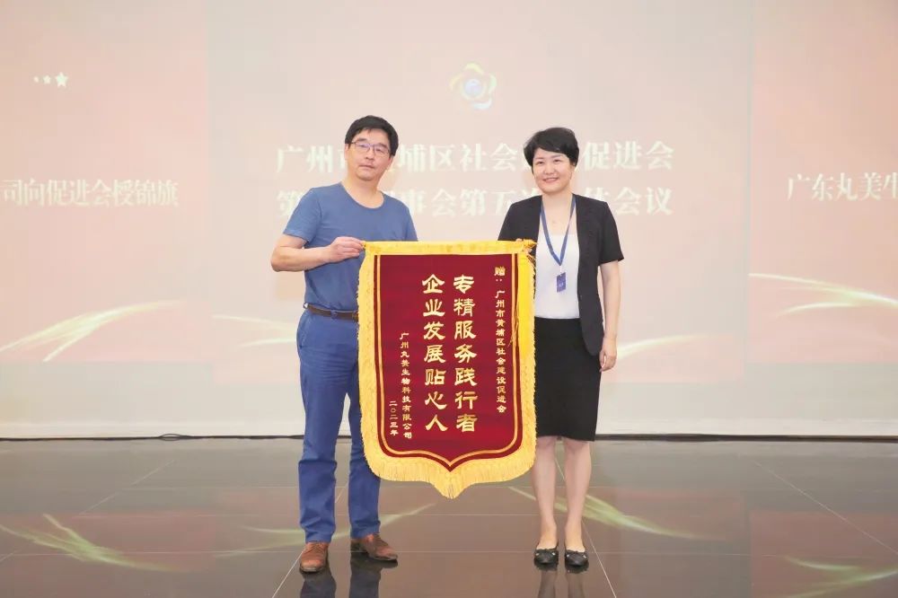 微信图片_20230710153005.jpg
