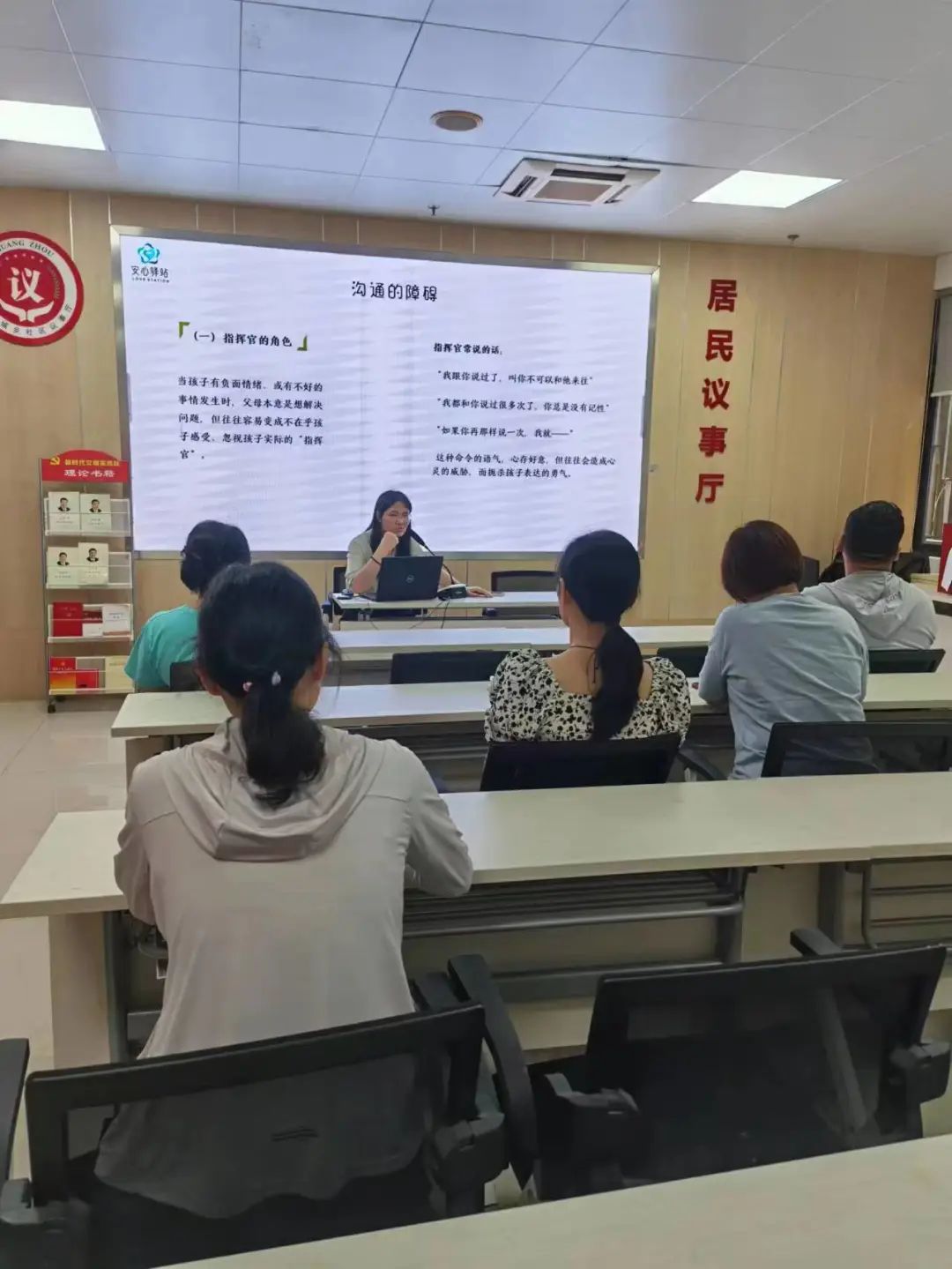 微信图片_20230710162446.jpg