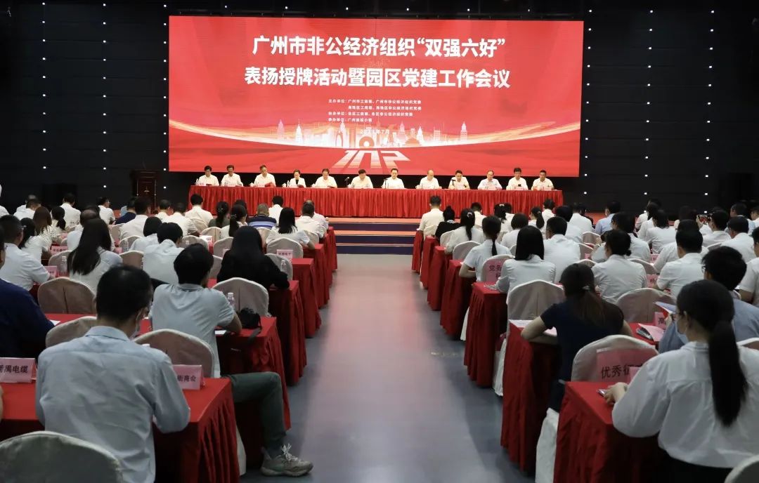 微信图片_20230710170050.jpg