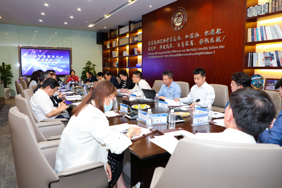 微信图片_20230811150931.png