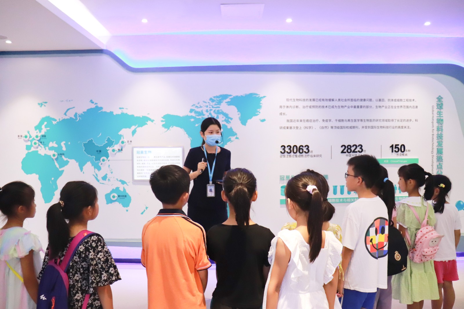 微信图片_20230726174434.jpg