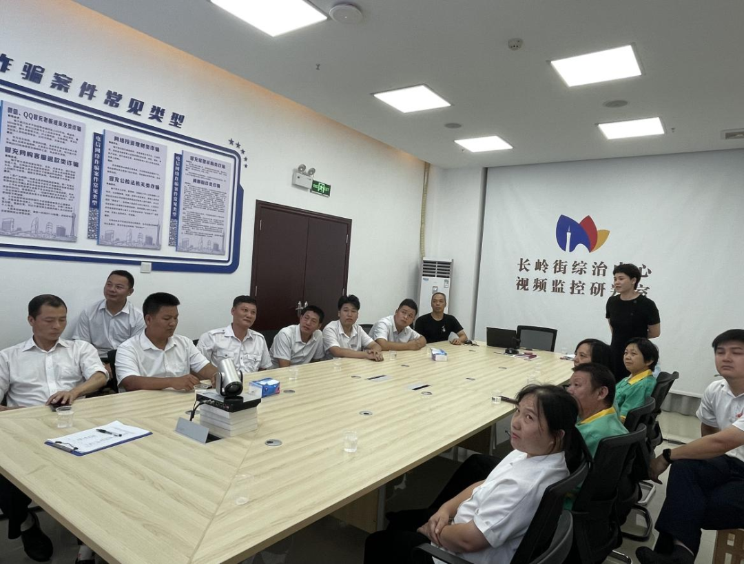 微信图片_20230906143013.png