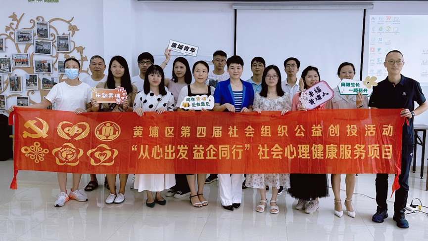 微信图片_20230906144049.png