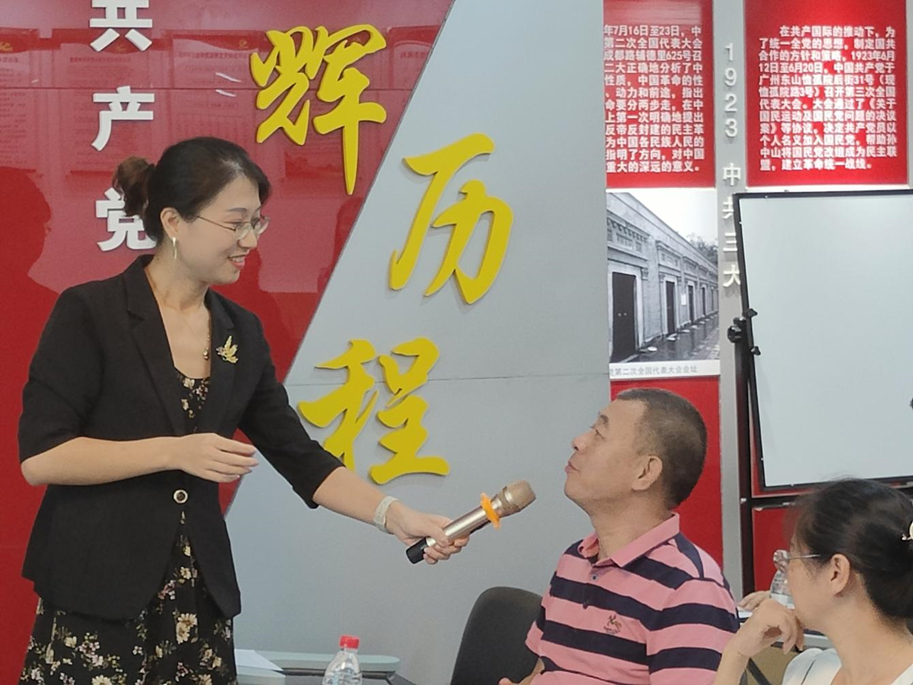微信图片_20230911140035.png