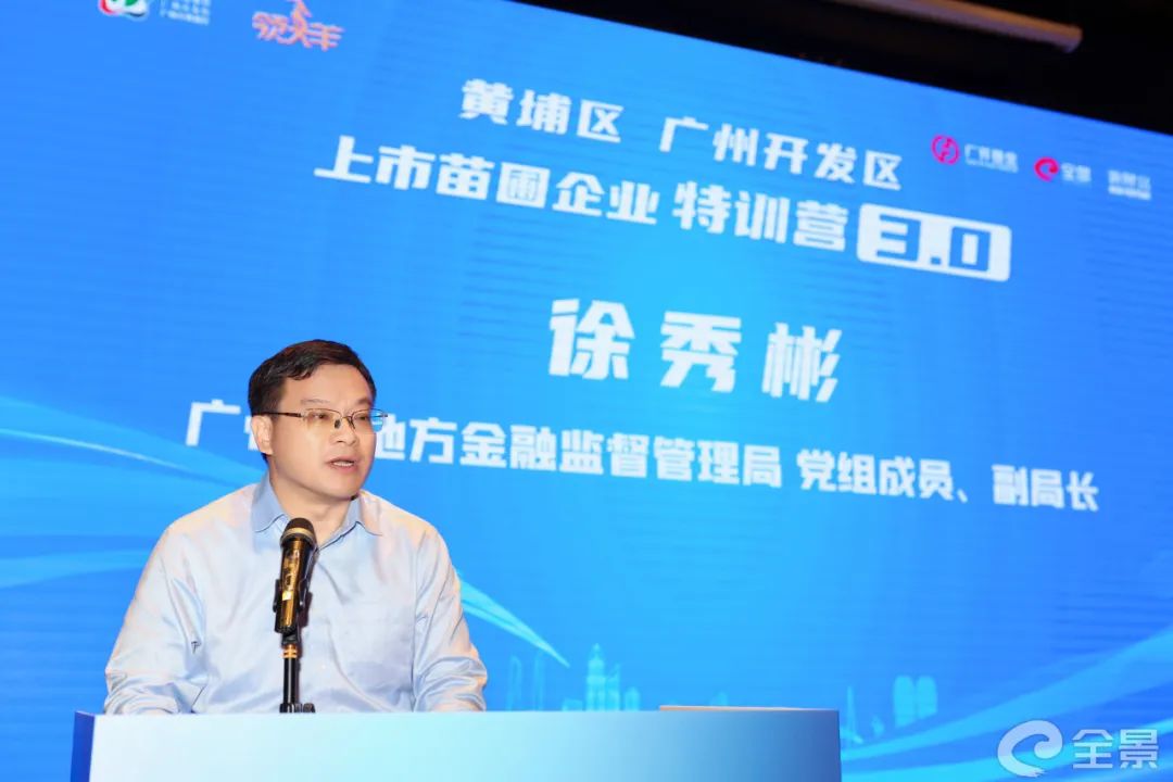 微信图片_20230912112416.jpg