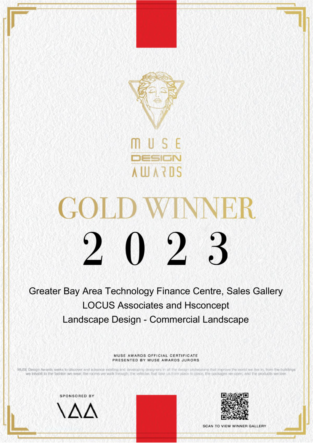 微信图片_20230912112718.png