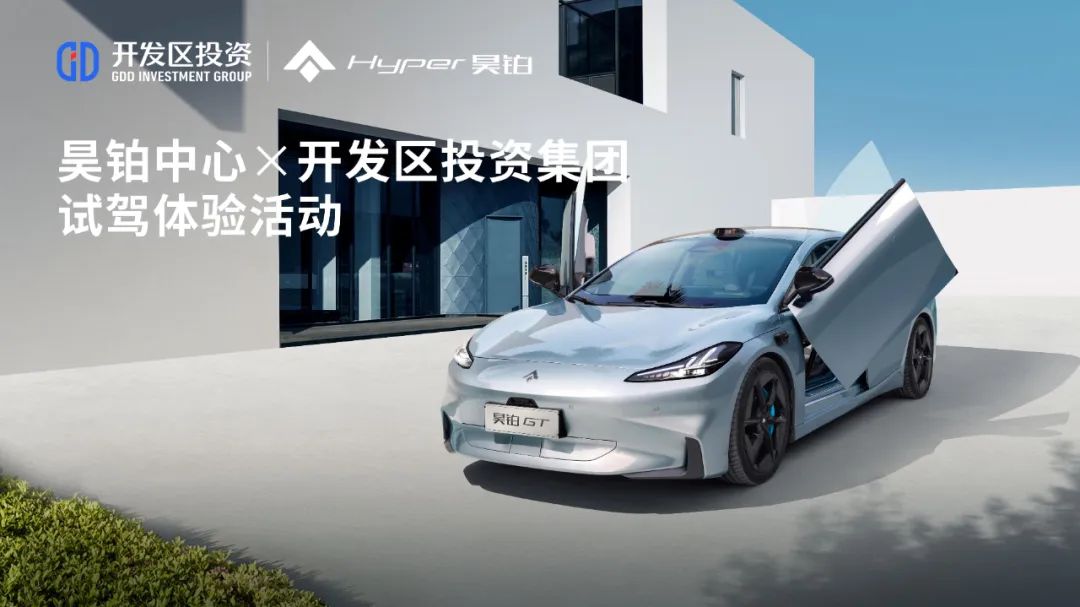 微信图片_20230912114746.jpg
