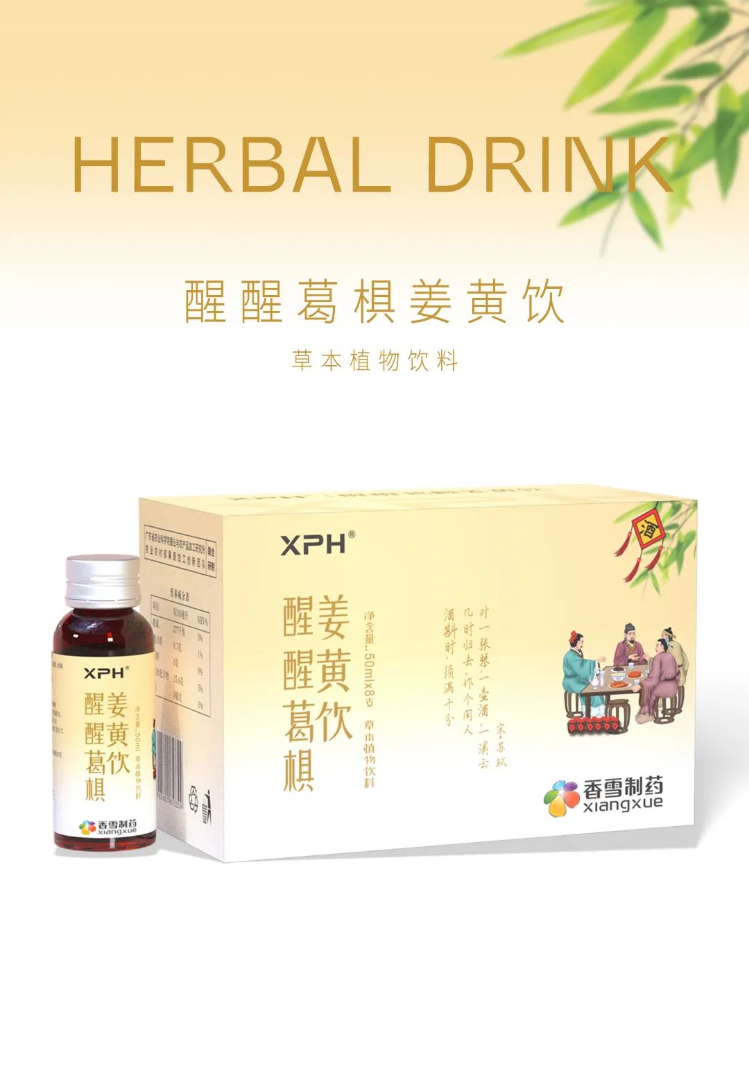 微信图片_20230920155949.jpg