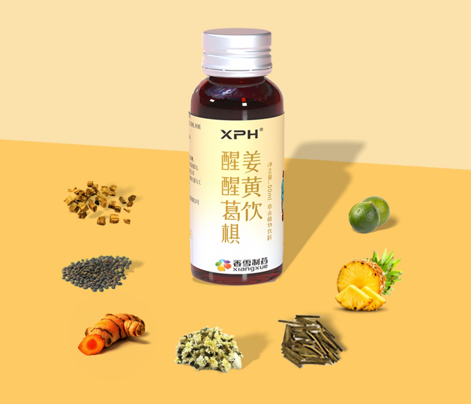 微信图片_20230920155959.png