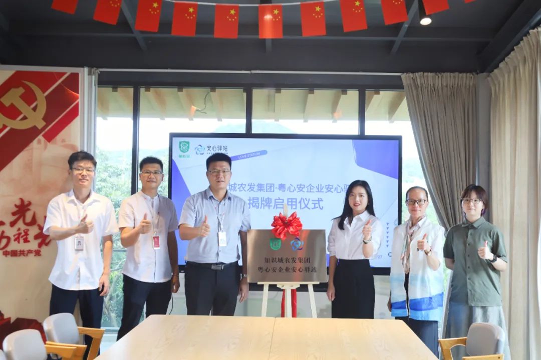 微信图片_20231008111756.jpg