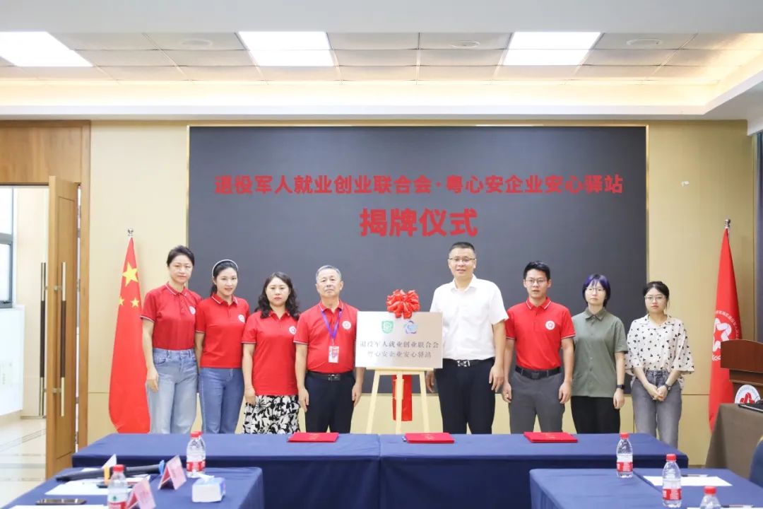 微信图片_20231008111801.jpg