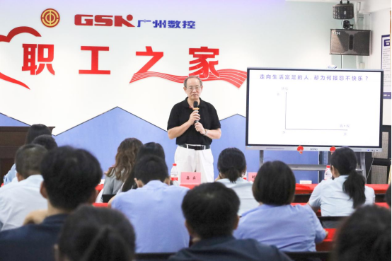 微信图片_20231008111808.png