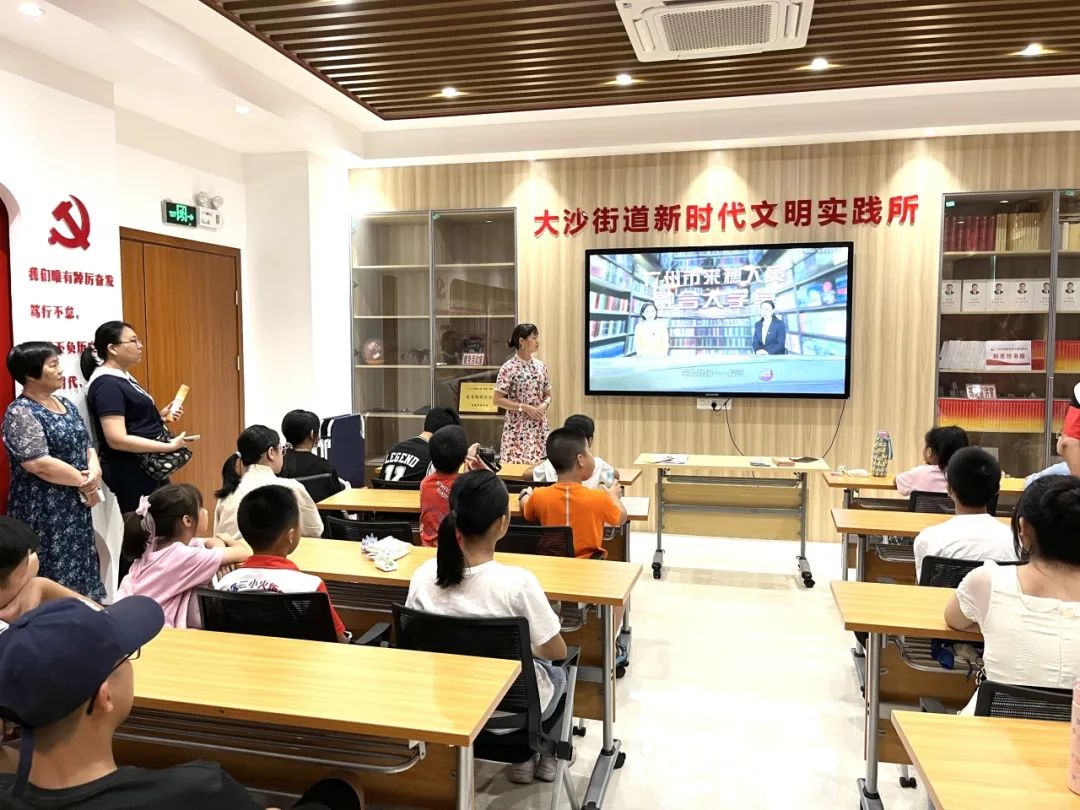 微信图片_20231008112733.jpg