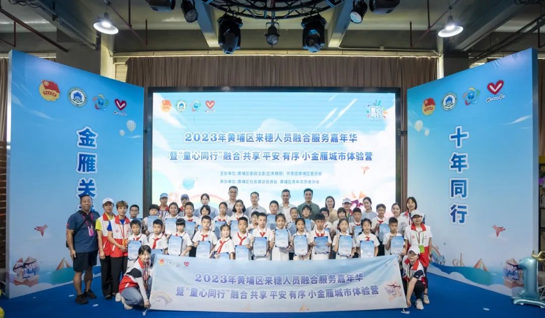 微信图片_20231008112737.jpg