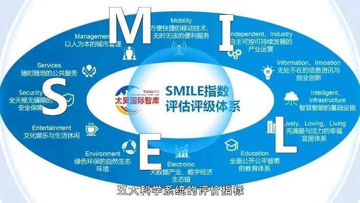 微信图片_20231018111350.jpg