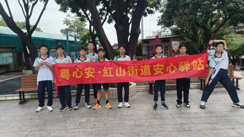 微信图片_20231023155453.png