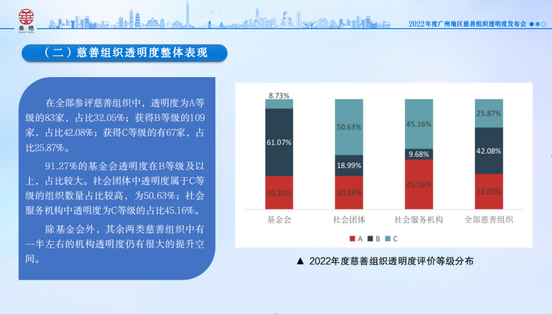 微信图片_20231030150106.png