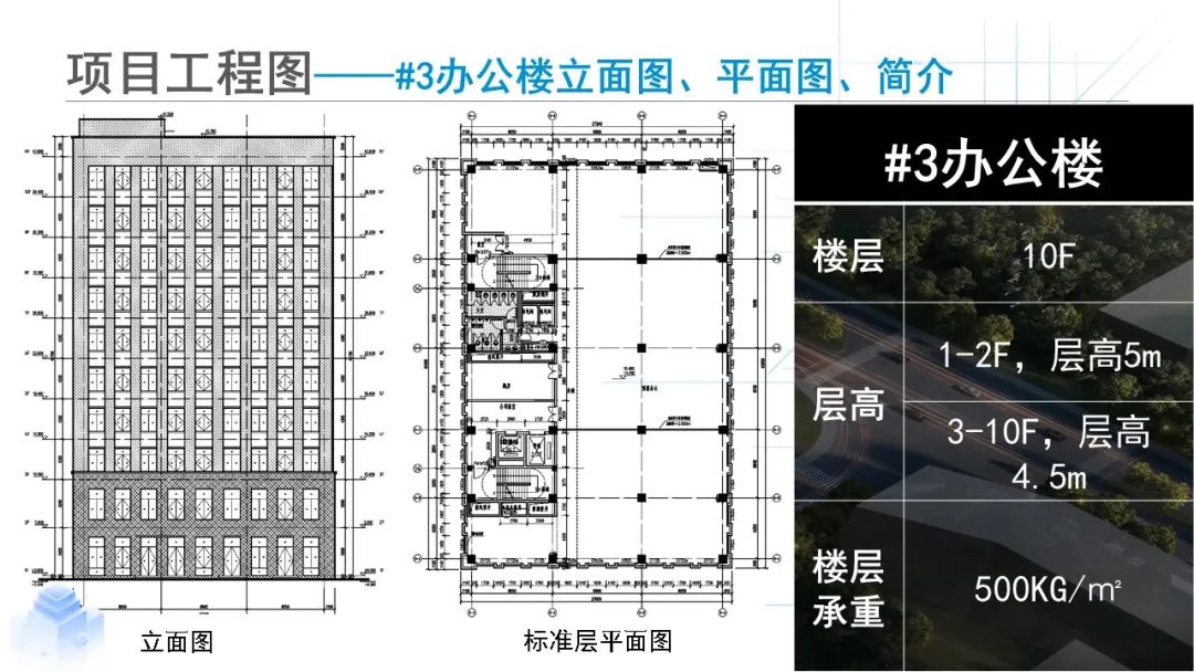 微信图片_20231031142215.jpg