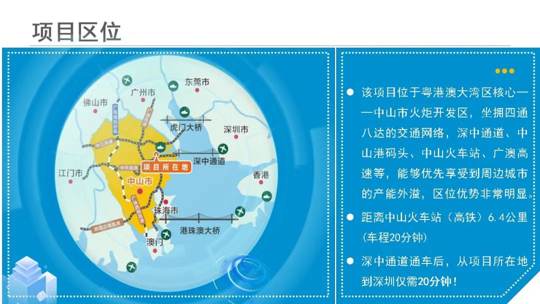 微信图片_20231031142229.jpg