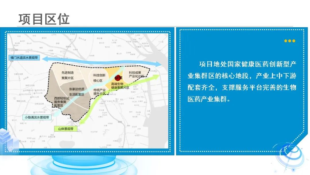 微信图片_20231031142231.jpg