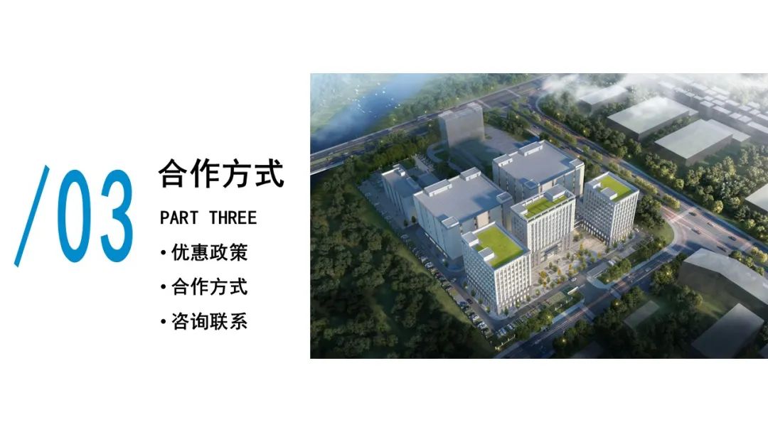 微信图片_20231031142239.jpg