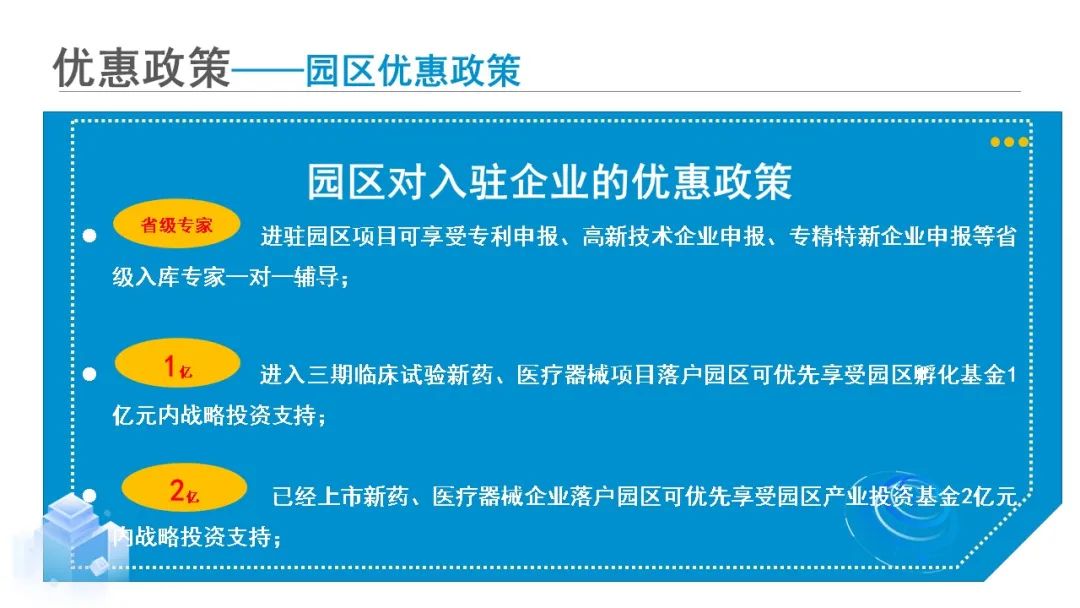 微信图片_20231031142244.jpg