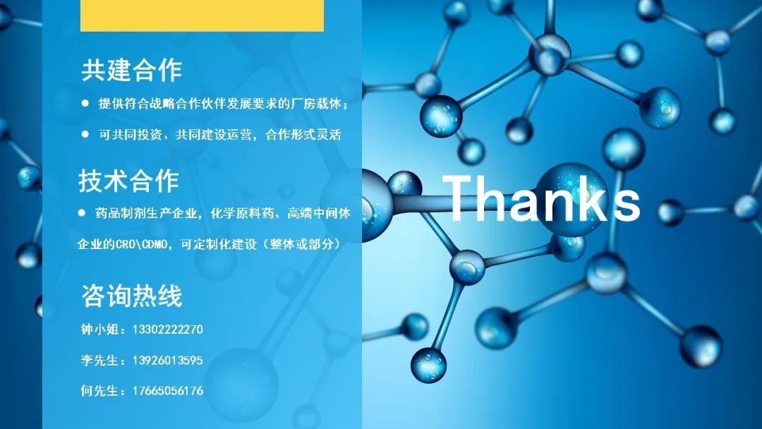 微信图片_20231031142249.jpg