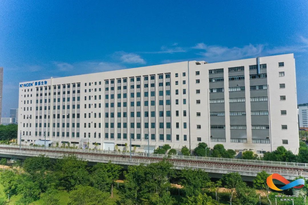 微信图片_20231116104222.jpg