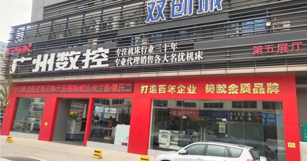 微信图片_20231116141551.png