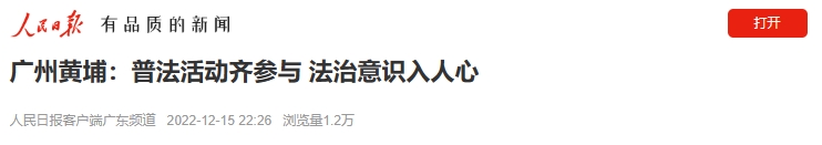 微信截图_20231212114250.png