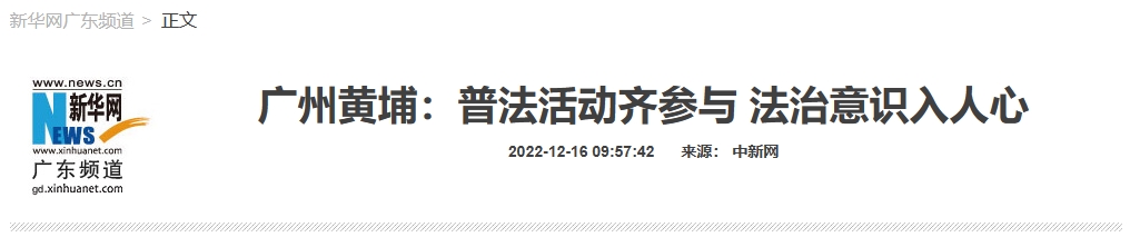 微信截图_20231212114506.png
