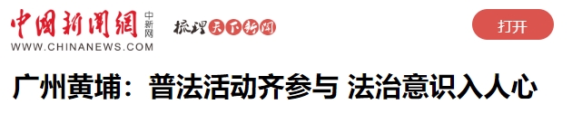微信截图_20231212114703.png