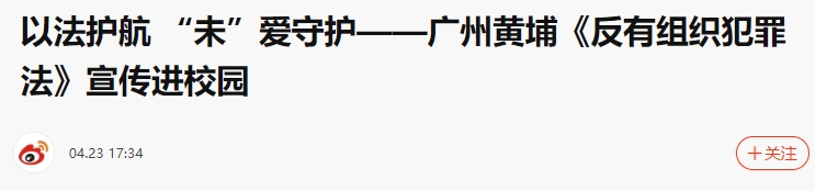 微信截图_20240424140900.png
