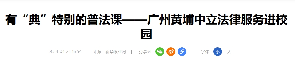 微信截图_20240426102018.png