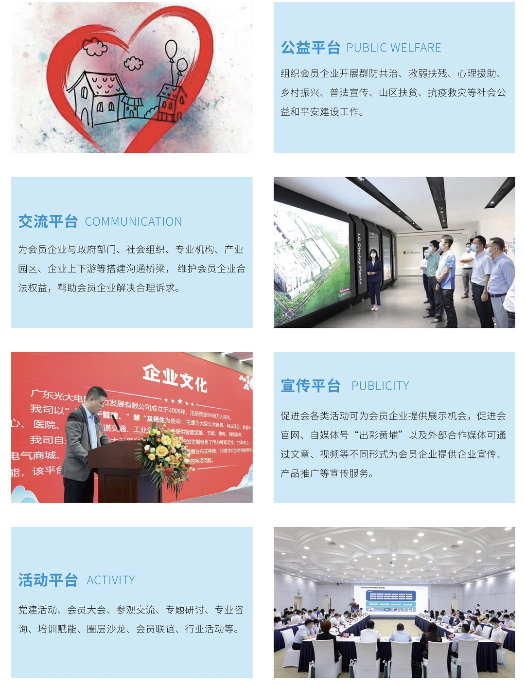 IMG_8447.PNG