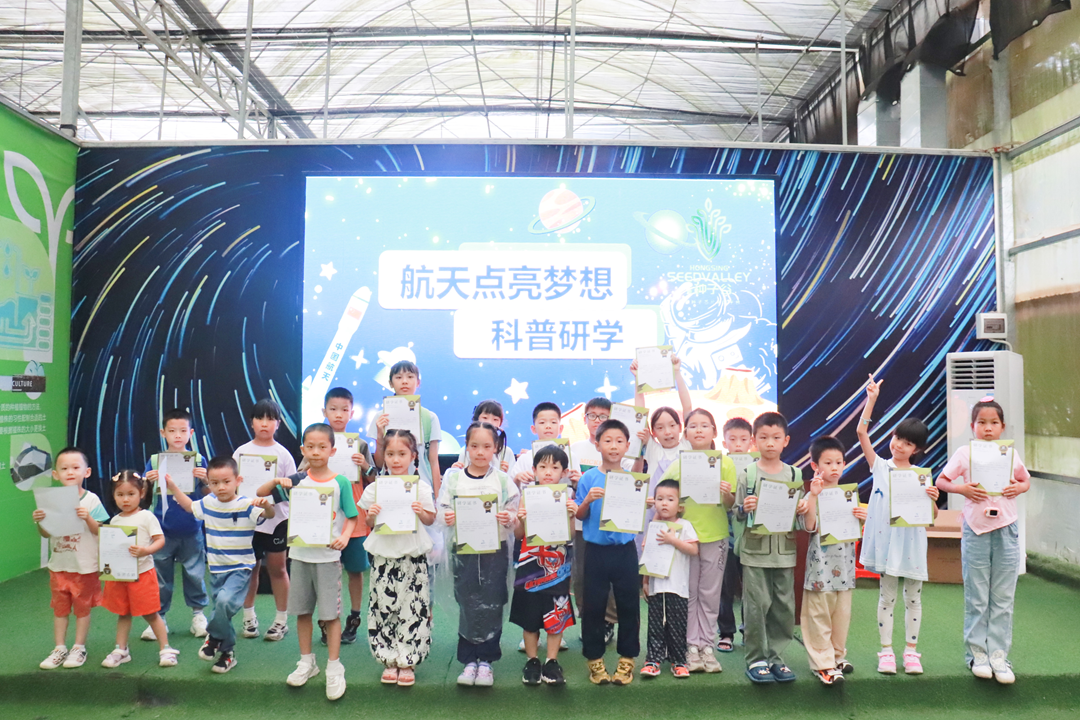 IMG_22977.png