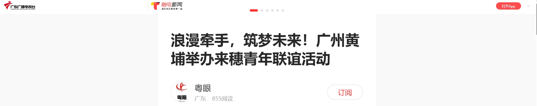 微信截图_20240628171117.png