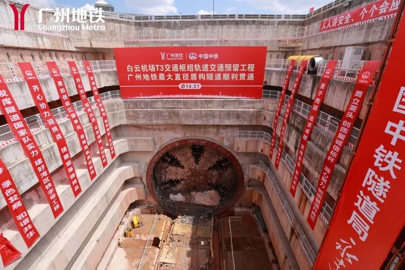 微信图片_20240909171534.jpg