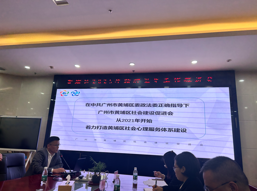 微信图片_20250418094120.png