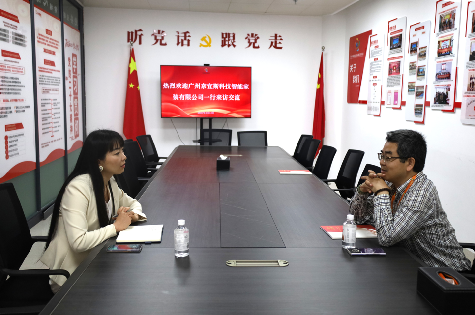 微信图片_20250418094819.png
