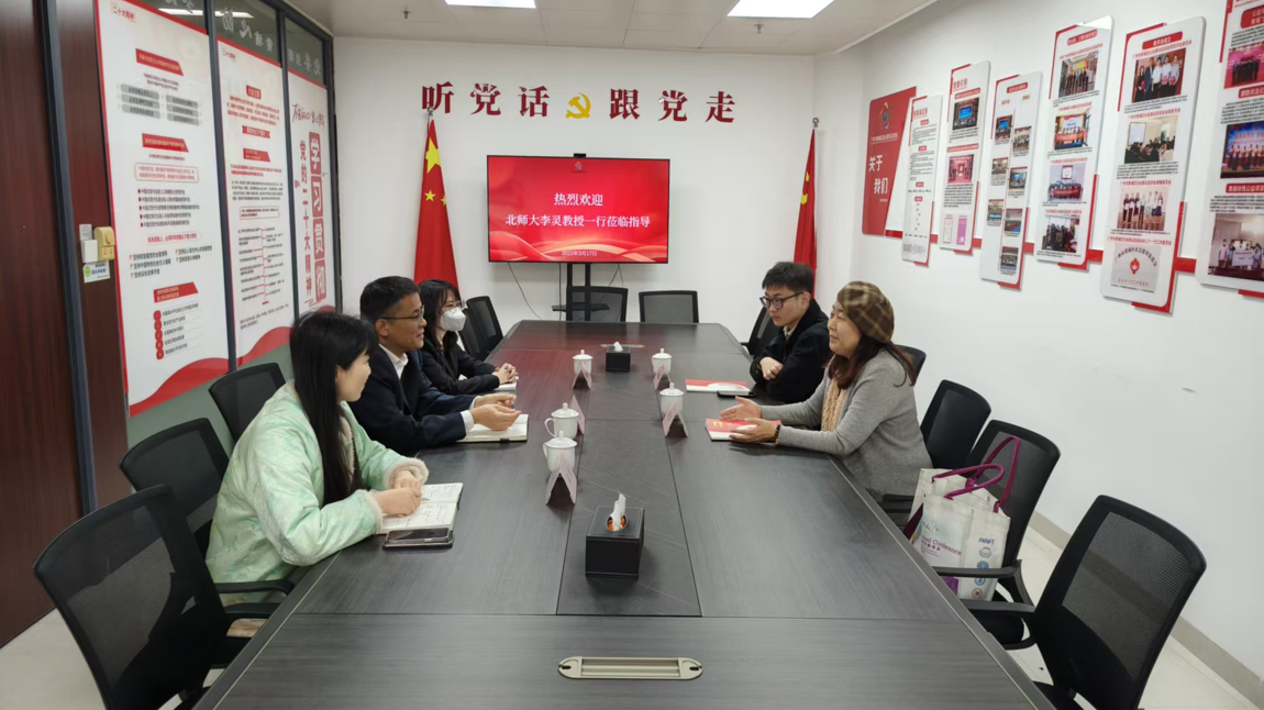 微信图片_20250418095527.png