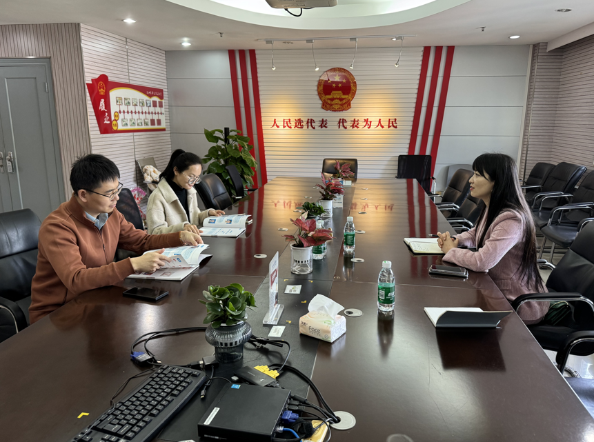 微信图片_20250418095928.png