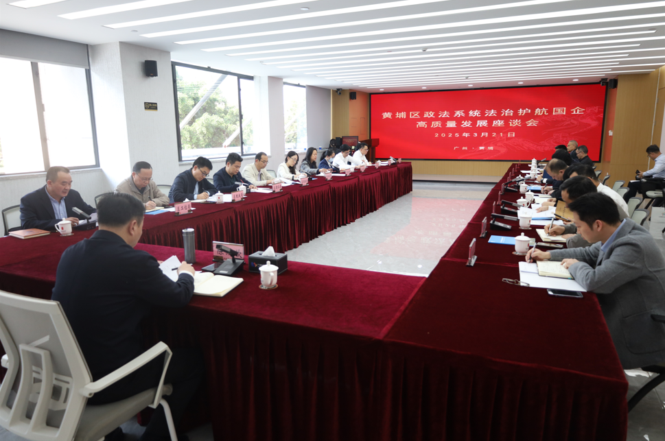微信图片_20250418100220.png
