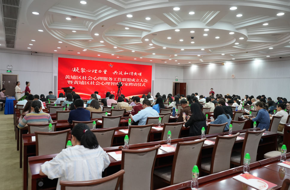 微信图片_20250418100344.png