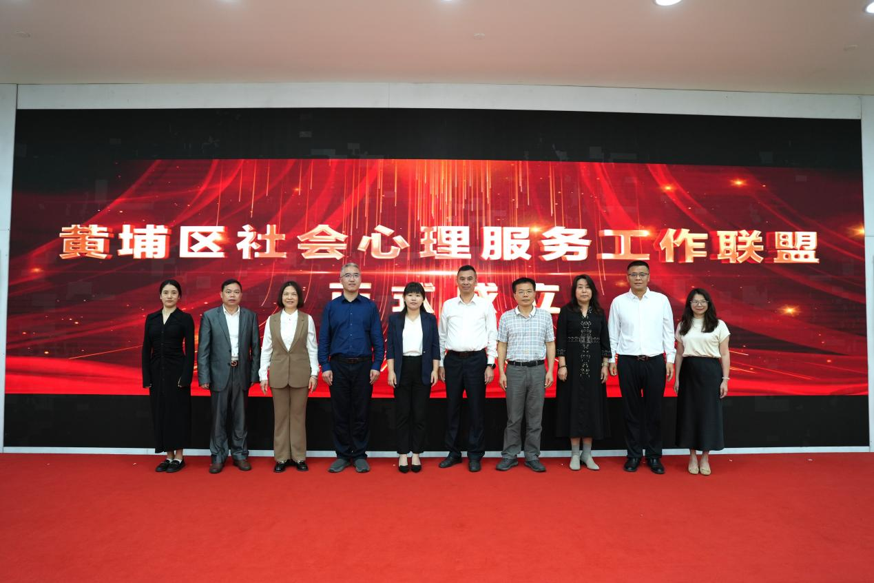 微信图片_20250605160933.png
